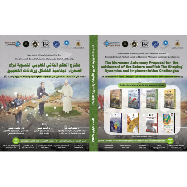  مقترح الحكم الذاتي المغربي لتسوية نزاع الصحراء دينامية التشكل ورهانات التطبيق ع4