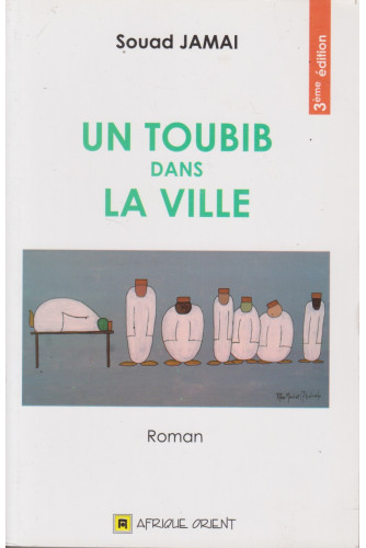 Un toubib dans la ville Un toubib dans la ville