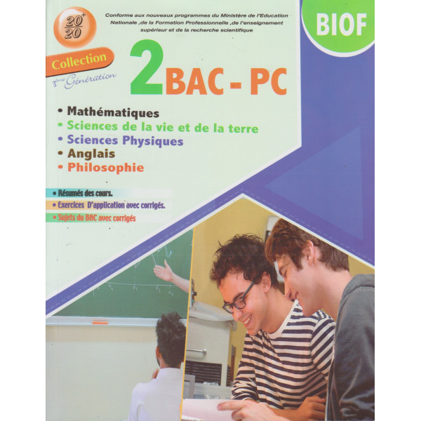 20/20 Toutes les matières 2 Bac Inter PC