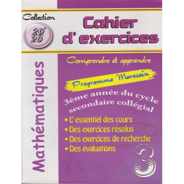 20/20 Maths 3 Collége cahier d'exercices