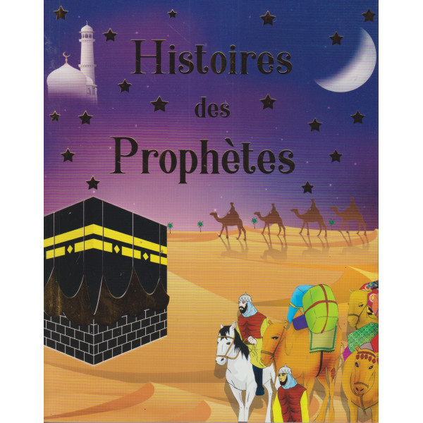 Histoires des prophètes