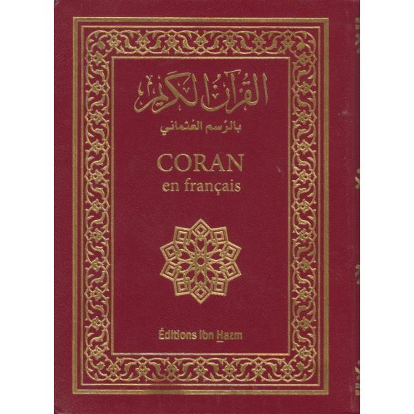 Le saint coran Fr-Ar القرآن الكريم  10/14