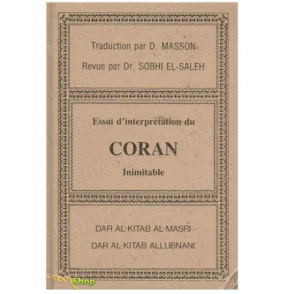 Essai d'interpretation du coran