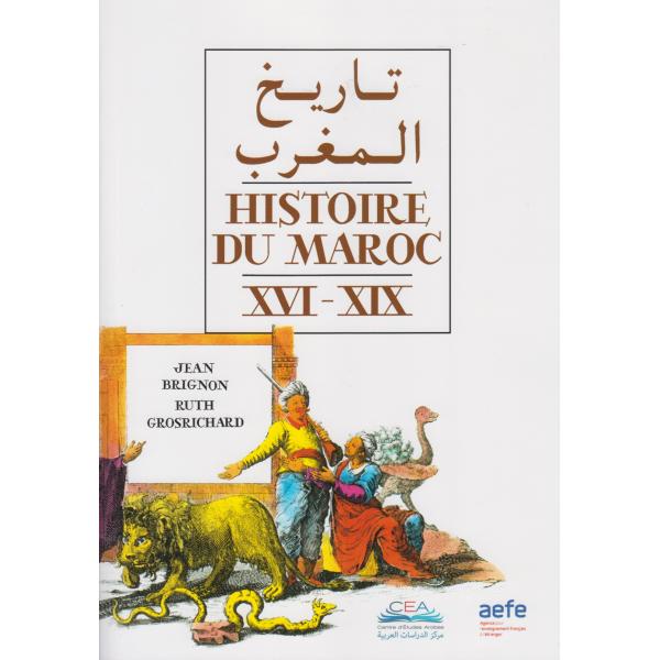 Histoire du maroc XVI-XIX 4e 2021