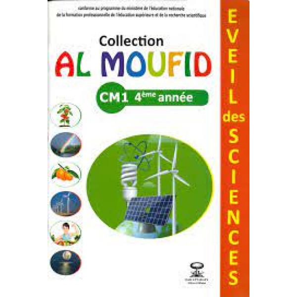 Al moufid en eveil des sciences CM1 2022