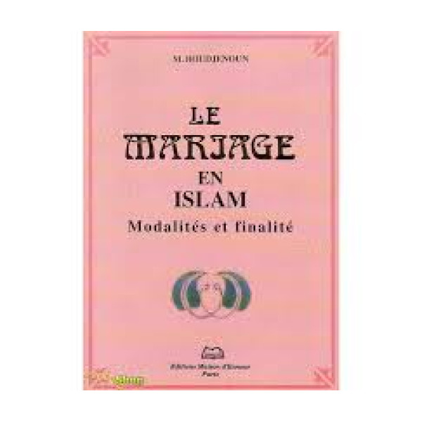 Le mariage en islam modalités