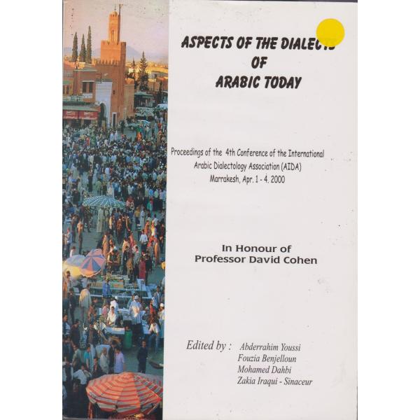 aspects of the dialects of arabic 
