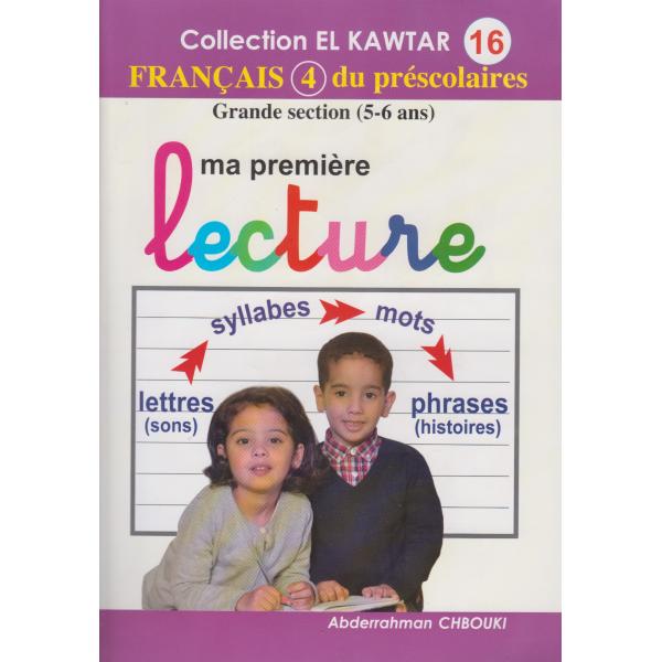 El kawtar 16 -Français (4) GS ma première lecture