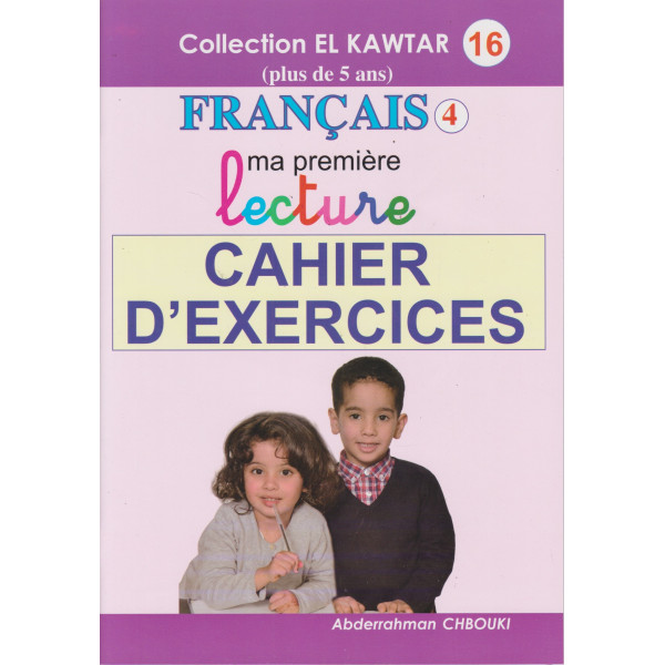 El kawtar 16 -Français (4) ma première lecture CA d'éxercices + de 5ans