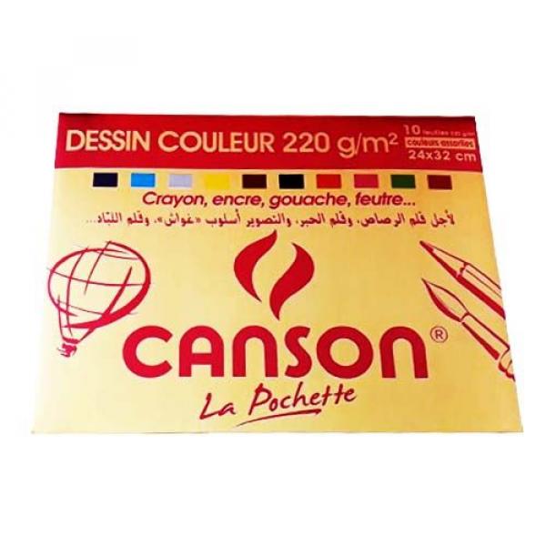 Pochette Canson 24*32 220g couleur