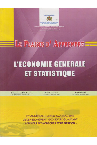 Le plaisir d'appr l'éco général sta.1er bac Le plaisir d'appr l'éco général sta.1er bac