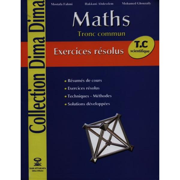 Dima Dima Maths TC Exer résolus N°56