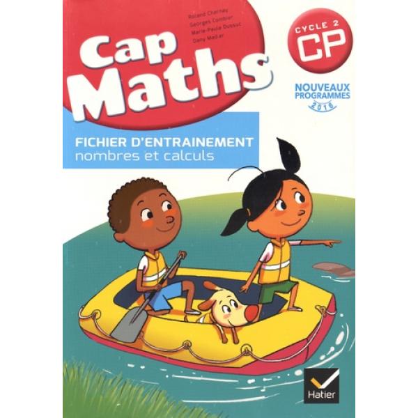 Cap maths CP +CA géométrie 2016 pack