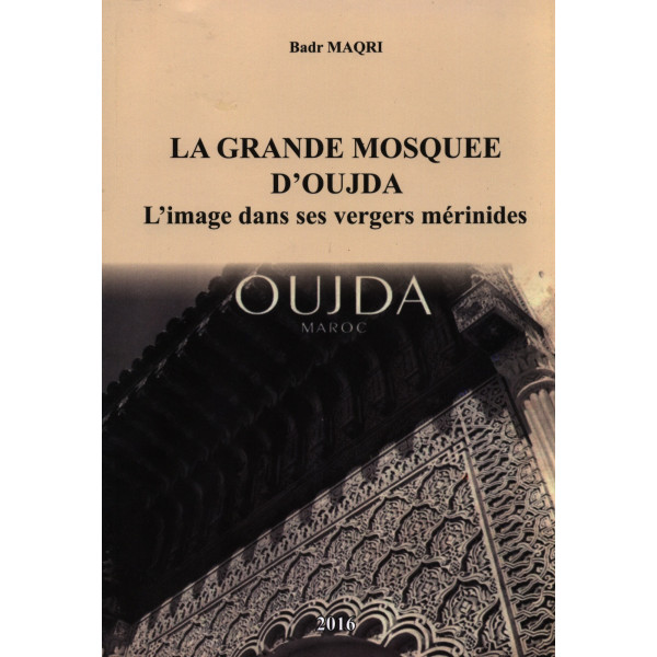 La grande mosquée d'Oujda
