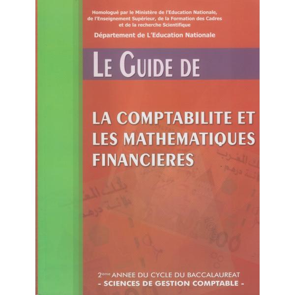 Le guide de la comp et les maths 2éme SGC