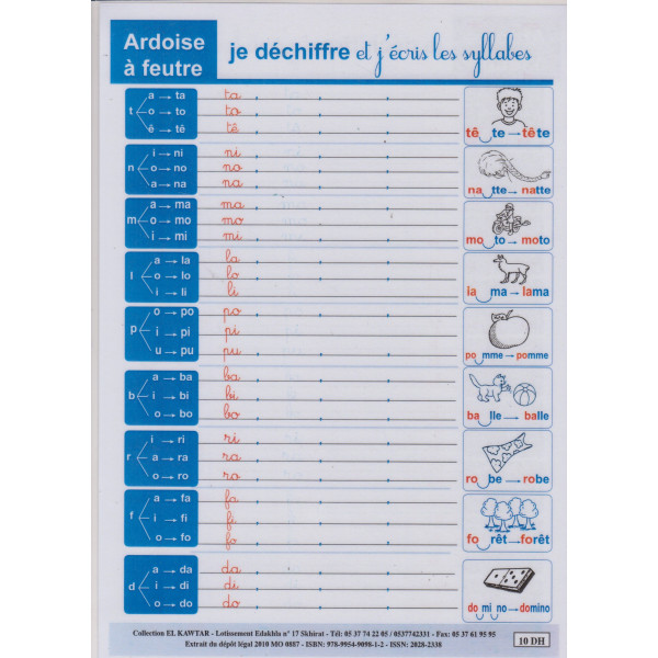 El kawtar -ardoise à feutre je déchiffre et j'ecris les syllabes