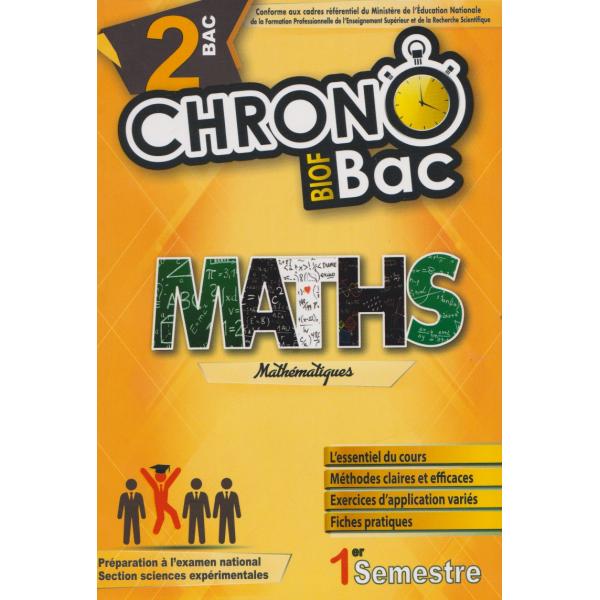 Chrono Bac maths 2 Bac Inter SX T1
