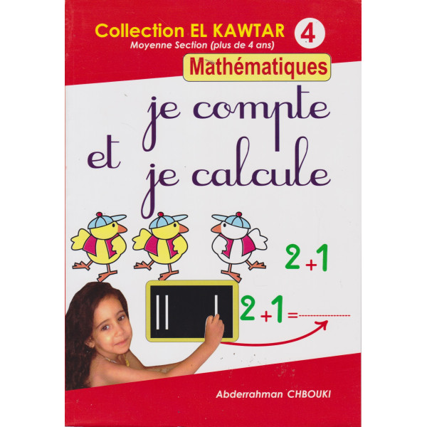 El kawtar 4 -Je compte et je calcule MS 4-5 