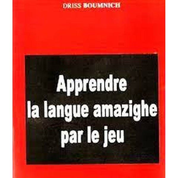 Apprendre la langue amazighe par le jeu