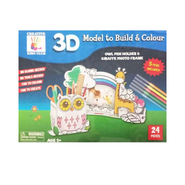 3D Model To Build and Colour -Owl Pen Holder and giraffe photo frame