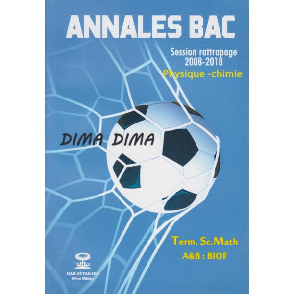Dima Dima Annales Bac physique-chimie 2 Bac Inter SM-S Rattrap