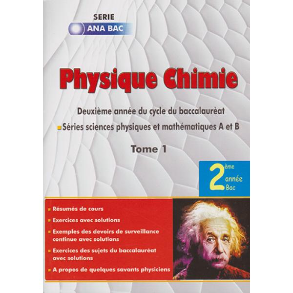 Ana bac physique chimie 2 Bac Inter PC-SM T1