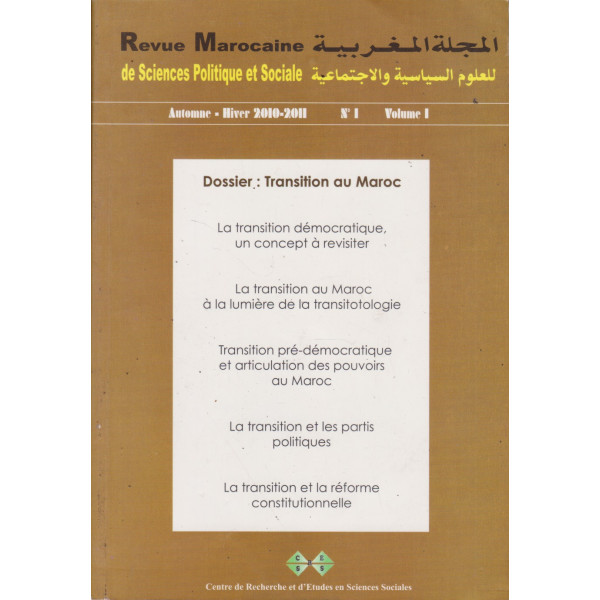 Revue marocaine de sciences politique et sociale N 1 Vol 1 ar/fr