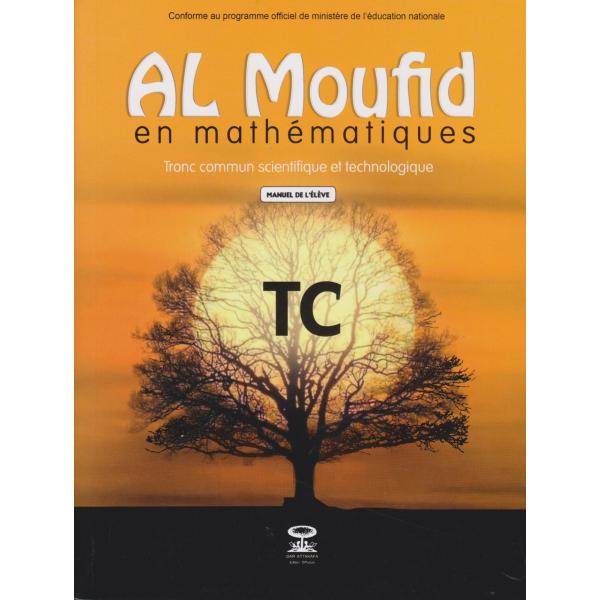 Al moufid en Maths TC 2022