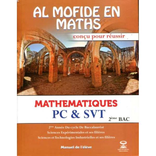 Al Mofide en maths 2 Bac Inter PC-SVT 2018