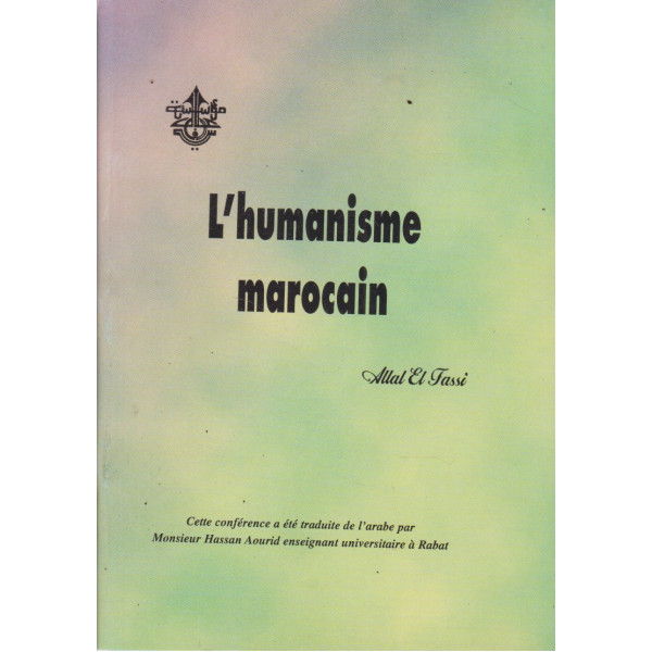 L'humanisme marocain 