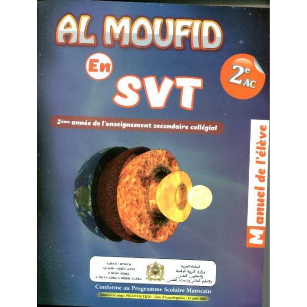 Al moufid en SVT 2AC 2021