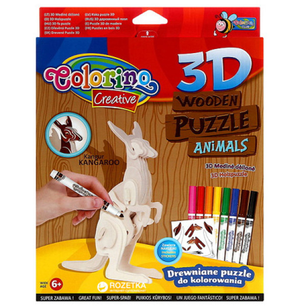 Puzzle en bois 3D P12 Kangaroo 38447PTR
