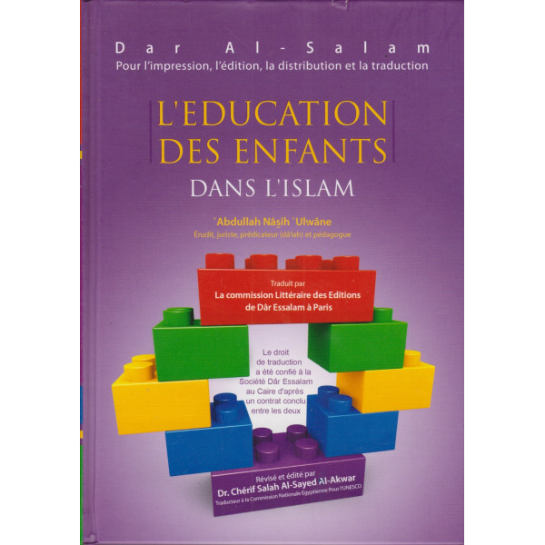 L'education des enfants dans l'islam