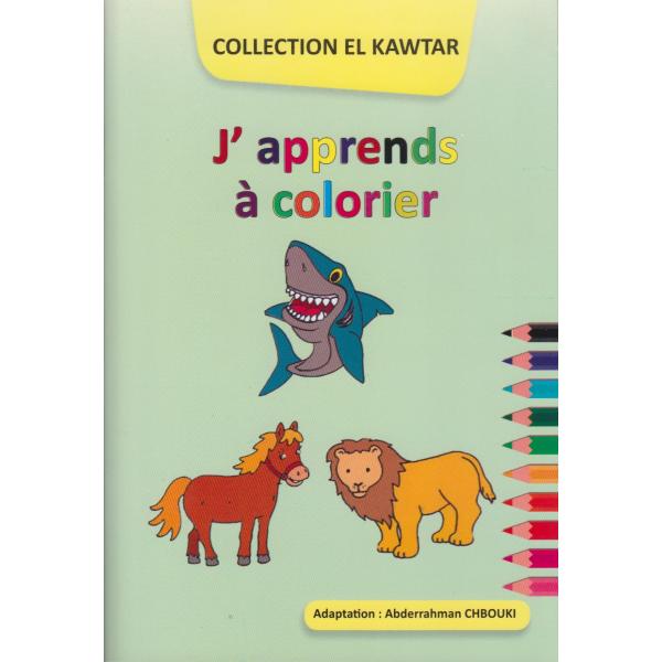 El kawtar -J'apprends à colorier