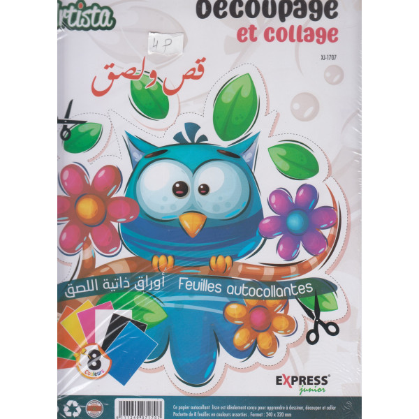 Cahier decoupage et collage ref XJ-1707