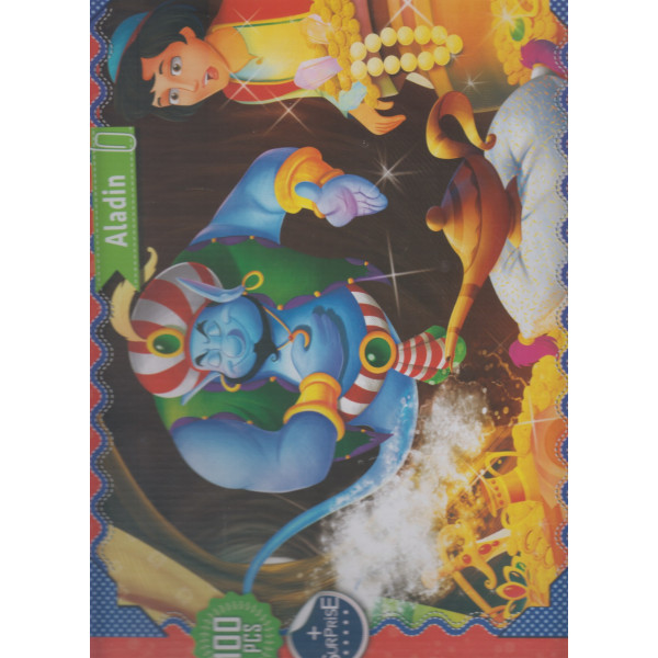 Collection My Puzzle +Poster +Surprise 100PCS 6+