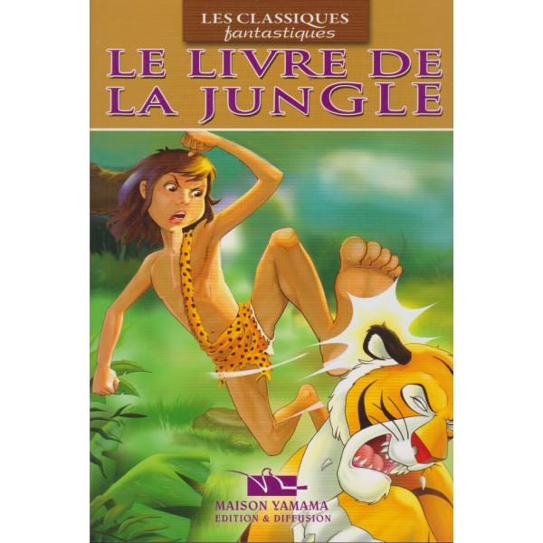 Le livre de la jungle -Classiques fantastiques