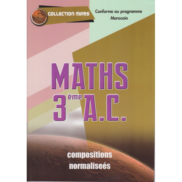 Mars Maths 3AC Compositions normalisées 2023