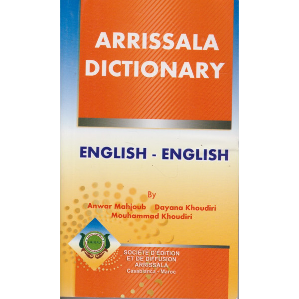 Arrissala Dic Eng-Eng