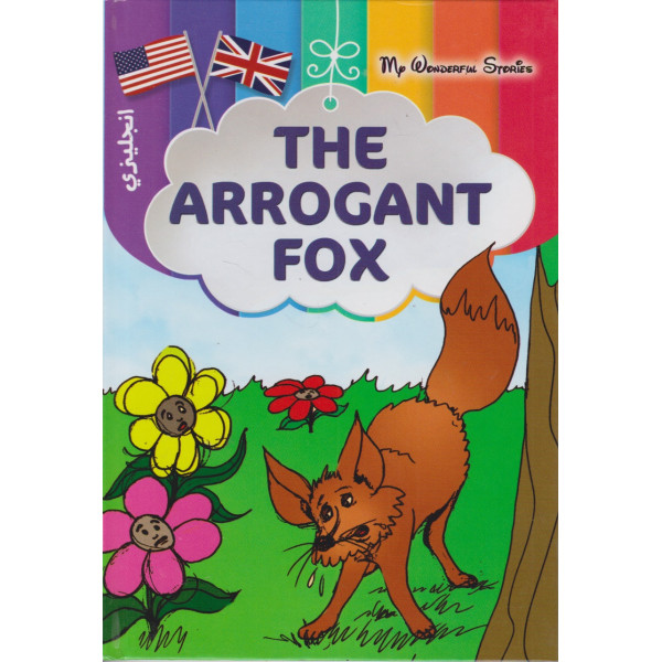 My wonderful stories (relié)- The arrogant fox