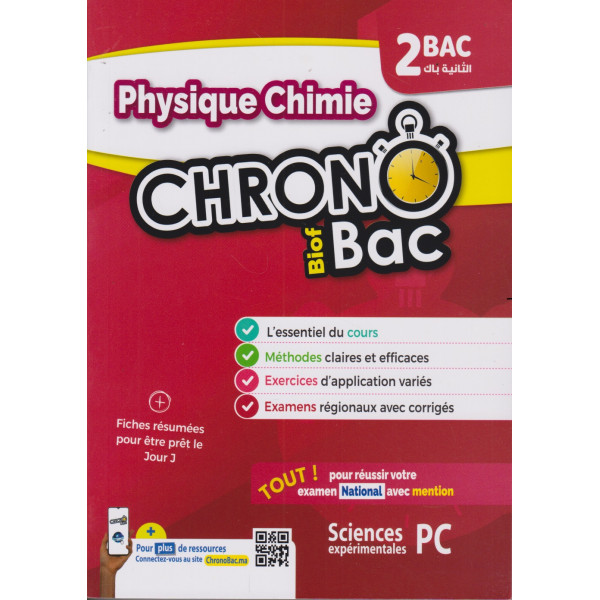 Chrono Bac Physique Chimie 2 Bac biof 2024