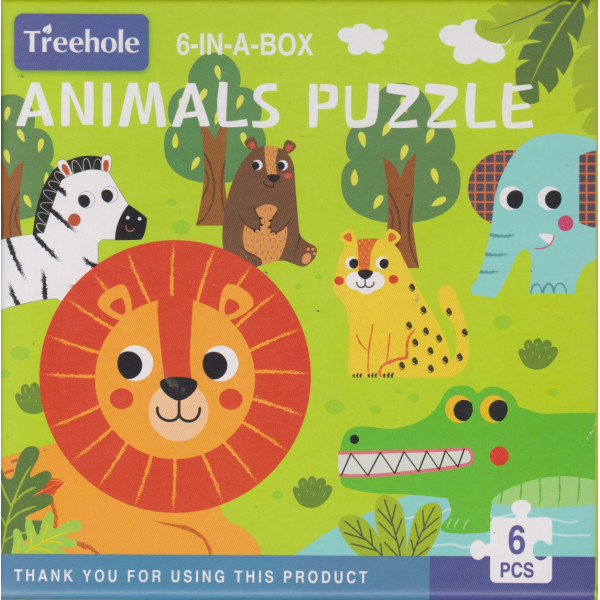 Animals puzzle 6 pcs -Wildlife animals