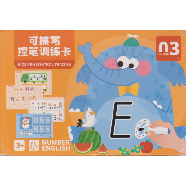 Kids pen control tracing T3 -Number english 3+