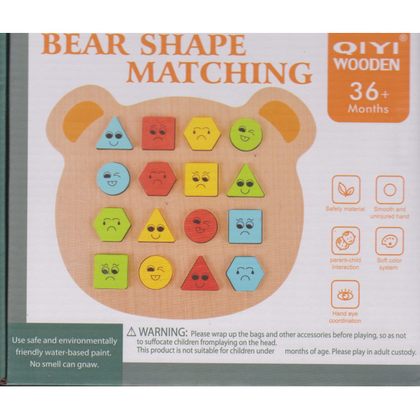 Bear shape matching -Qiyi wooden 36+ month