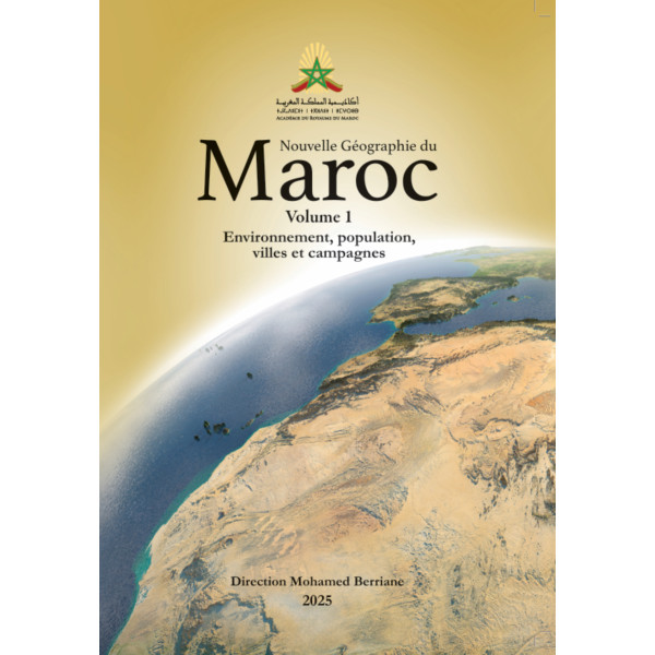 Nouvelle Géographie du Maroc 3V