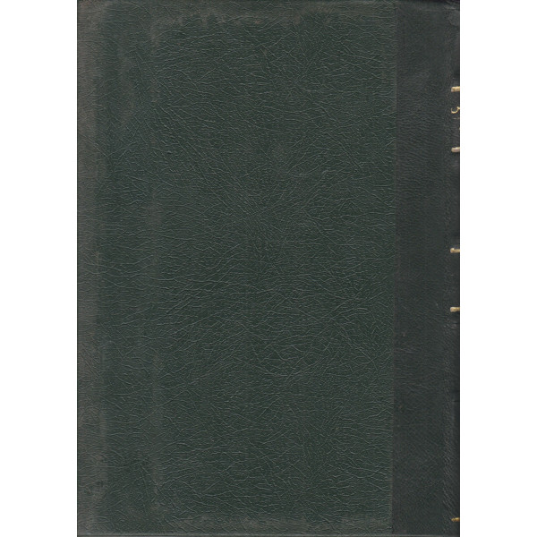 المعجب في تلخيص أخبار المغرب.