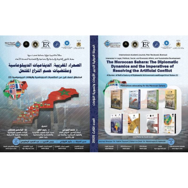 الصحراء المغربية الديناميات الديبلوماسية ومقتضيات حسم النزاع المفتعل ع3