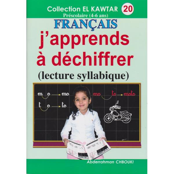 El kawtar 20-Francais J'apprends à déchiffrer livre