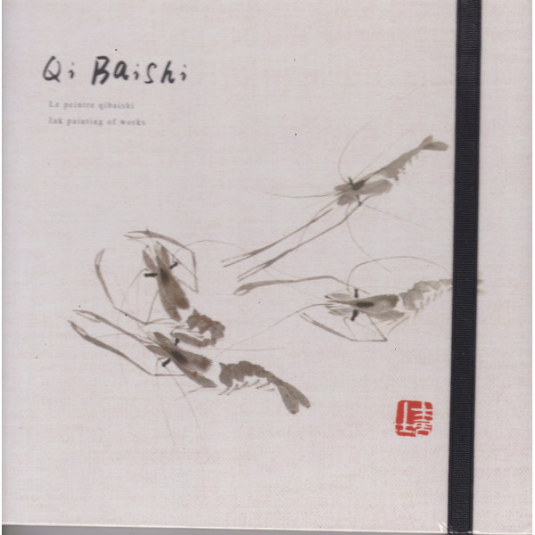 Agenda notebook Qibaishi 1438-2007