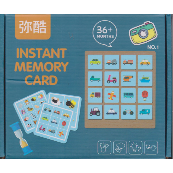 Instant memory card 36+ months